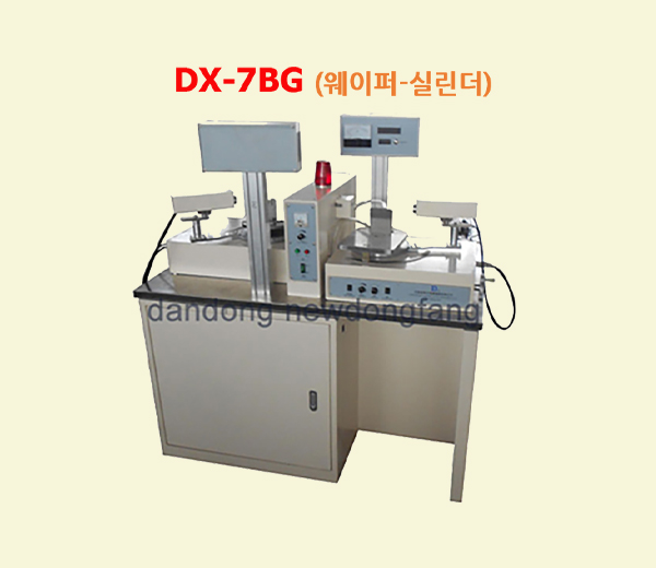 X-ray 방위 측정기