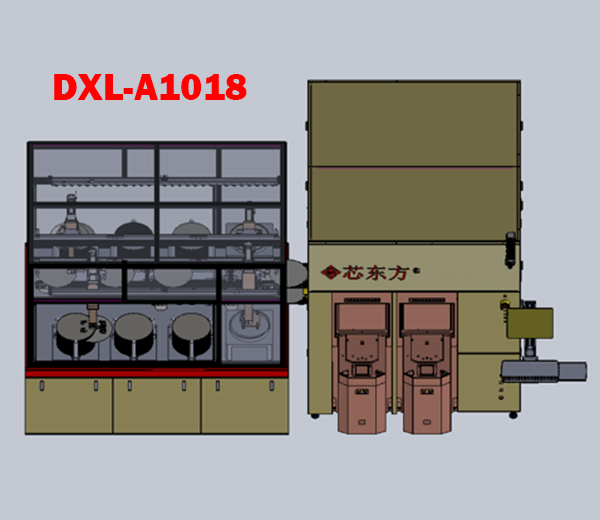 DXL-A1018